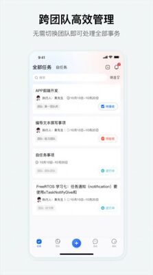 究查器最新版截图3