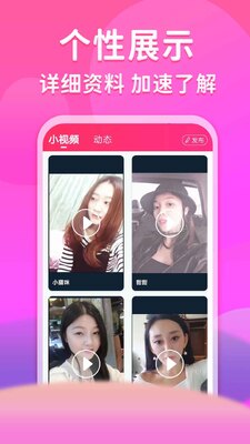 �氮��������app��ͼ1