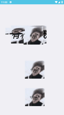 ���������ǰ�׿���ͼ2
