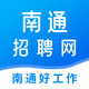 ��ͨ��Ƹ���ֻ�app���°�v1.0.0��׿��