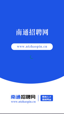 ��ͨ��Ƹ���ֻ�app���°��ͼ0