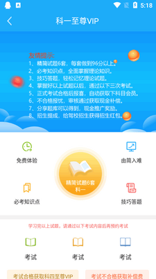 �ݿ�����app��Ա���ͼ2