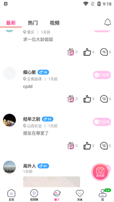 �������°��ͼ3
