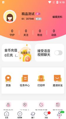 �������°��ͼ4