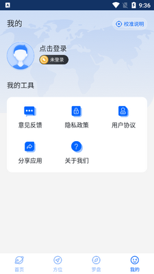 3D�����ͼ�廪�ٷ����ͼ1