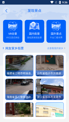 3D�����ͼ�廪�ٷ����ͼ4