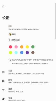 Hermit�����߼�������(Hermit Unlocker)��ͼ1