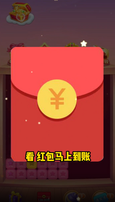��������ү���ؽ�ͼ1