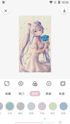 �������app���°��ͼ0