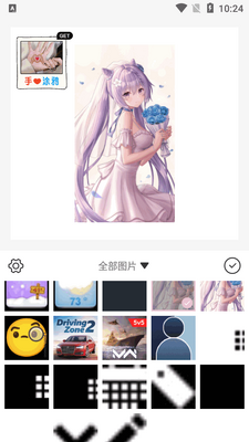 �������app���°��ͼ2