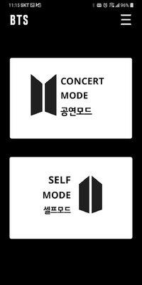 BTS官方应援棒(BTS OFFICIAL LIGHT STICK)截图0