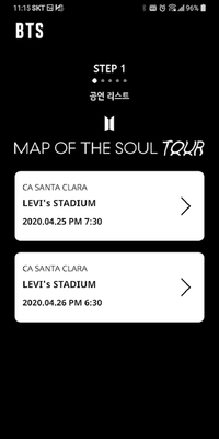 BTS官方应援棒(BTS OFFICIAL LIGHT STICK)截图2