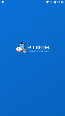 ���ϴ�ҵ���ֻ��˽�ͼ1