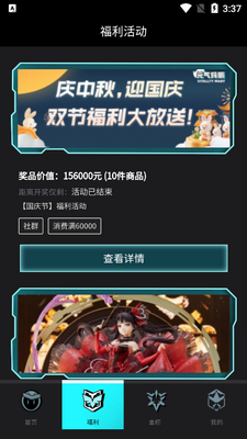 Ԫ�������ֻ����ͼ0