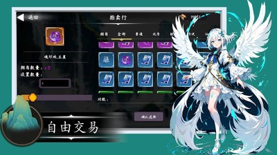 ��Ԫ���ð�׿���ͼ2
