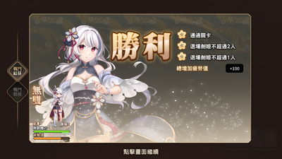 �k���ٱ����ٷ����ͼ4