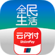 ȫ������ͻ���v11.11.0 �ֻ����°�
