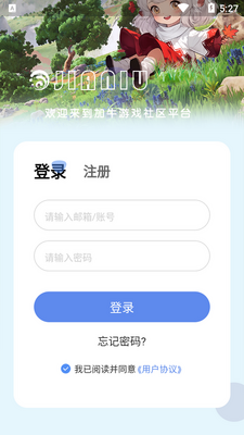 ��ţ����app�ֻ����ͼ0