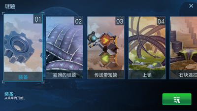 ���չ������κ������ͼ3