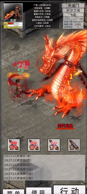 봽��������°��ͼ2