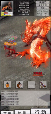 봽��������°��ͼ1