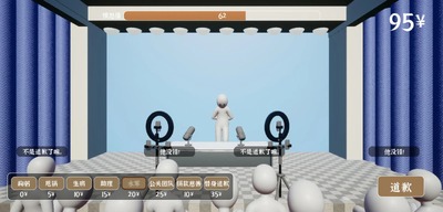��Ǹģ�����ֻ����ͼ3