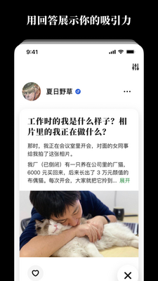 Ȯ���������罻������ͼ0