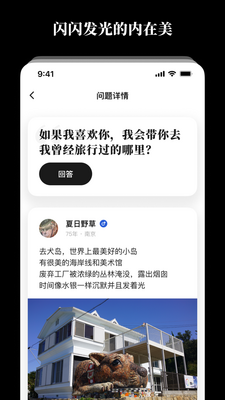 Ȯ���������罻������ͼ2