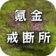 봽��������°�1.29 �ֻ���