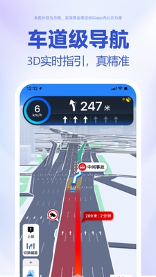�ٶȵ�ͼ����߽׶�����������ͼ1