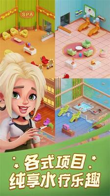 �ҵ�ɣ�õ۹��ٷ����ͼ2