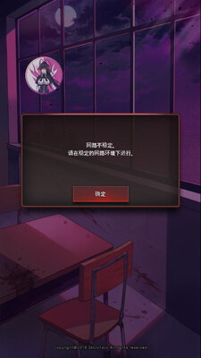 DangerousFellowsΣ�յļһ������ν�ͼ1
