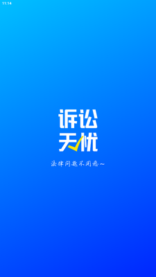 ��������app���°��ͼ0