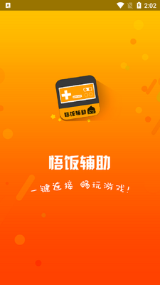 �򷹵��渨��TV���ͼ0
