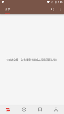 �Ķ�app��ͼ0