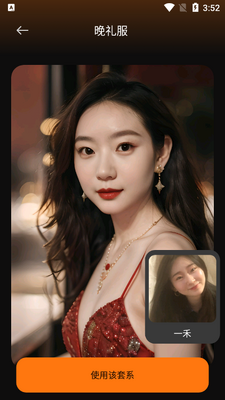 ��¹���app���°��ͼ0