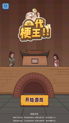 һ�������ٷ����ͼ0