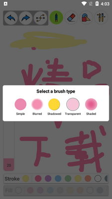 Draw Pad pro��׿���ͼ2