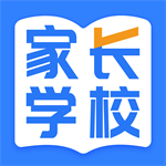 海淀家长学校app手机版v1.0.3最新版