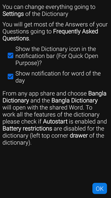 �ϼ������ֵ䷭��(Bangla Dictionary)��ͼ4