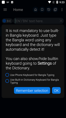 �ϼ������ֵ䷭��(Bangla Dictionary)��ͼ0