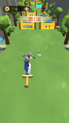 ��������ս��Ϸ�ٷ����ͼ2