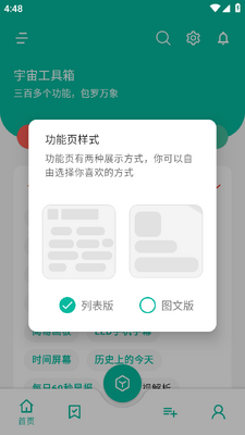 ���Ṥ�������°��ͼ0