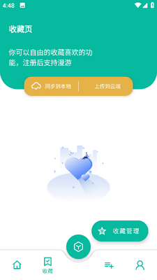 ���Ṥ�������°��ͼ1