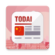 ��ѧ����app(Easy Chinese)v1.7.8 �߼�רҵ��