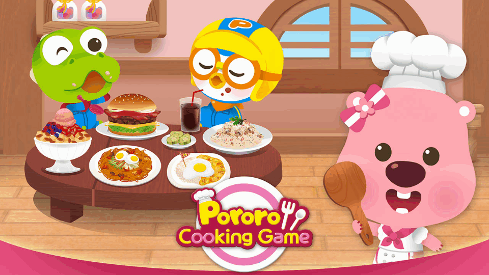 ³³Ϸ(Pororo Cooking Game)