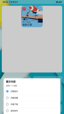 �ֿ����泵�����ͼ3