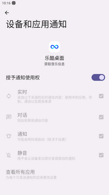 �ֿ����泵�����ͼ1