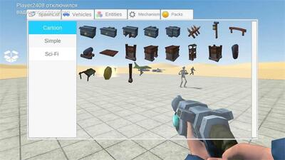 �ռ�ɳ��(Ultimate Sandbox)���ò˵����ͼ0