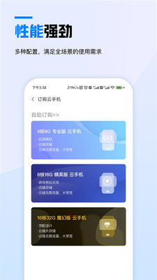 �������ֻ��ٷ����ͼ0